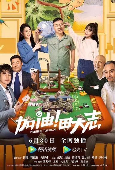 蘑菇视频绿巨人小黄鸭
