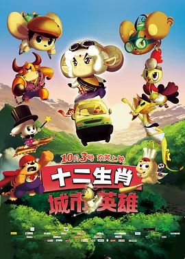 蘑菇视频绿巨人小黄鸭