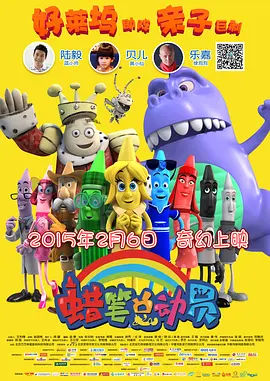国产anal视频chinese
