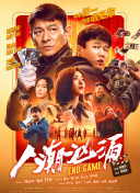 蘑菇视频绿巨人小黄鸭