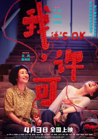 毛片**网站
