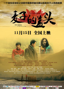 蘑菇视频绿巨人小黄鸭